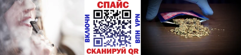 БУТИРАТ 99% Карабаново