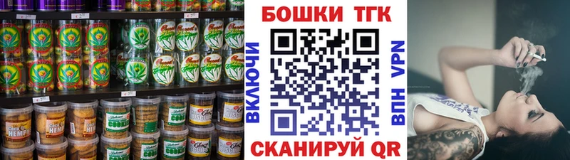 KRAKEN ONION  цена   Карабаново  Cannafood марихуана 
