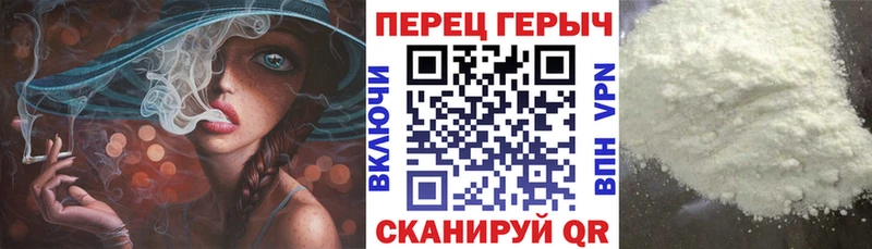 ГЕРОИН Афган  даркнет как зайти  Карабаново  гидра ССЫЛКА 