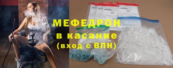 марихуана Володарск