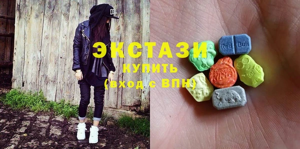 круглые Снежинск