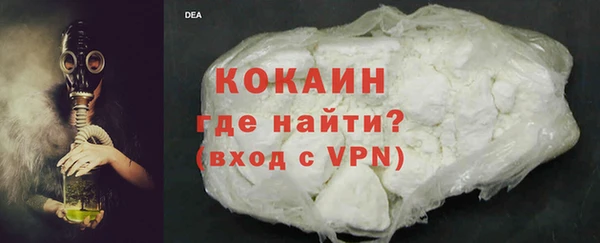винт Волоколамск