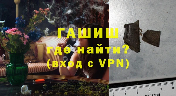 синтетический гашиш Верхнеуральск