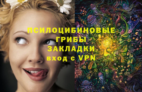 винт Волоколамск
