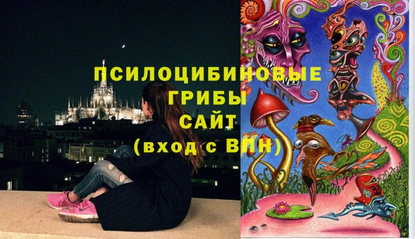 винт Волоколамск