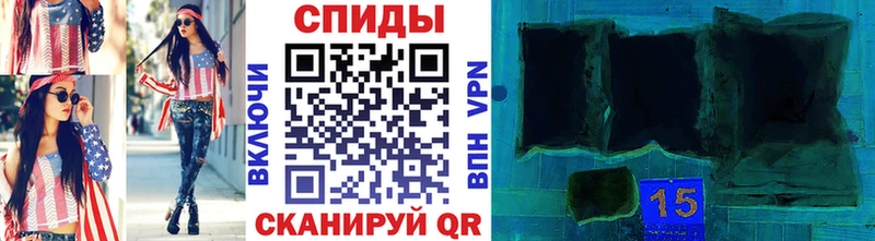 купить закладку Карабаново Первитин винт